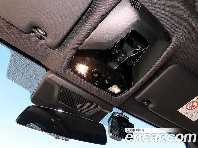 BMW iX1 (U11) eDrive 20 M Sport 2026 — фото 21