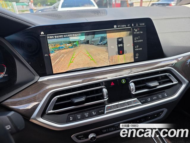 BMW X5 (G05) xDrive 30d xLine 2022 — фото 14