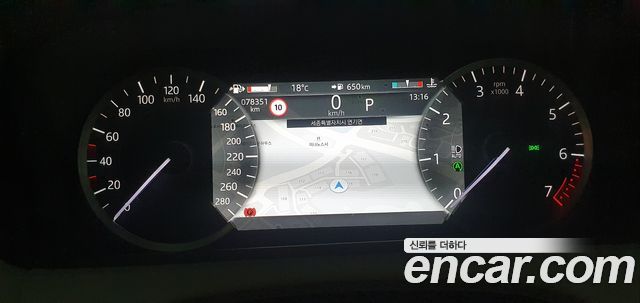 Land Rover Range Rover Velar 2.0 P250 R-Dynamic SE 2023 — фото 9