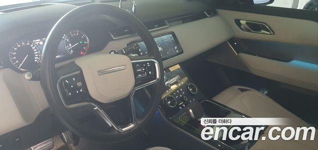 Land Rover Range Rover Velar 2.0 P250 R-Dynamic SE 2023 — фото 12