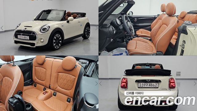 MINI Cooper S Convertible Standard 3rd