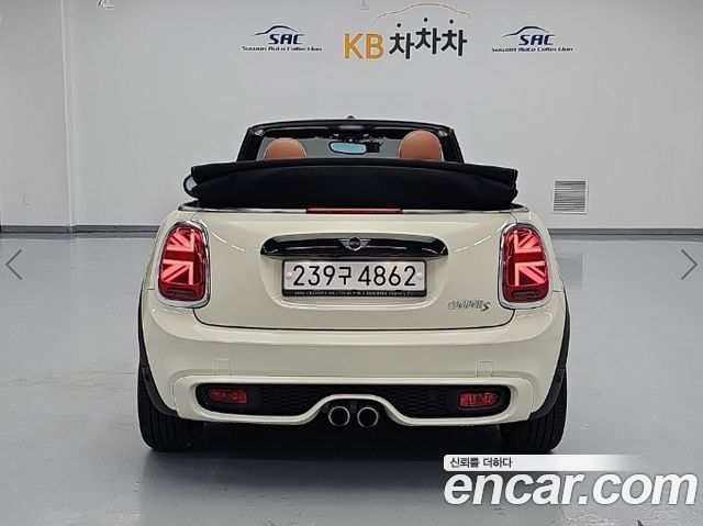 MINI Cooper S Convertible Standard 3rd 2019 — фото 4