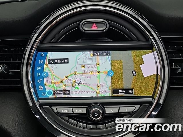 MINI Cooper S Convertible Standard 3rd 2019 — фото 18