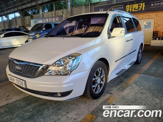 Kia Carnival R New Carnival Limousine GLX High-Deluxe