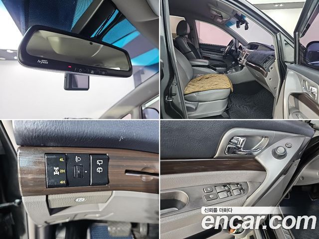 KG Mobility (SsangYong) Korando Turismo 4WD RX 9-seater 2016 — фото 21