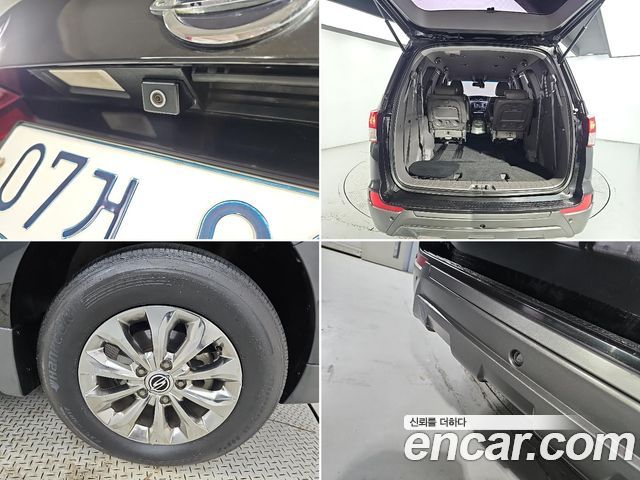KG Mobility (SsangYong) Korando Turismo 4WD RX 9-seater 2016 — фото 22
