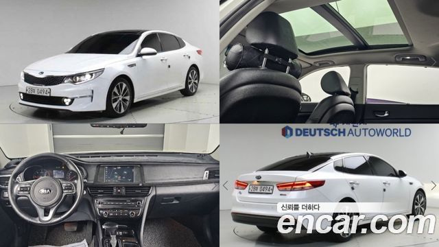 Kia K5 (II) 1.7 Diesel MX Noblesse 2016 — фото 1