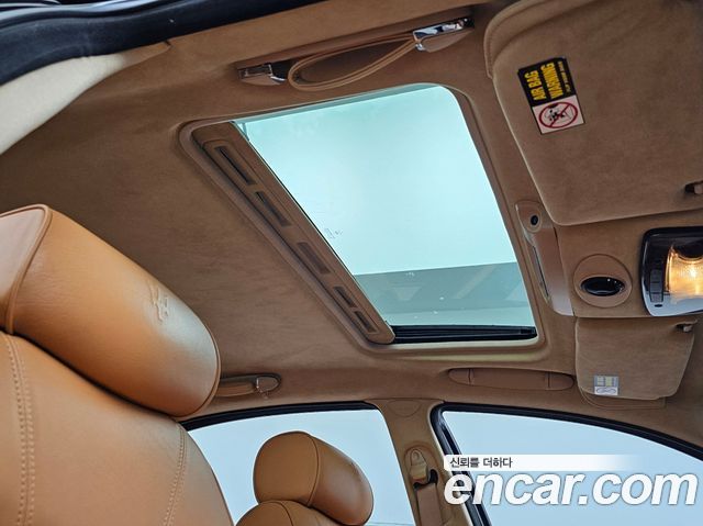 Maserati Quattroporte S 4.7 V8 2011 — фото 22