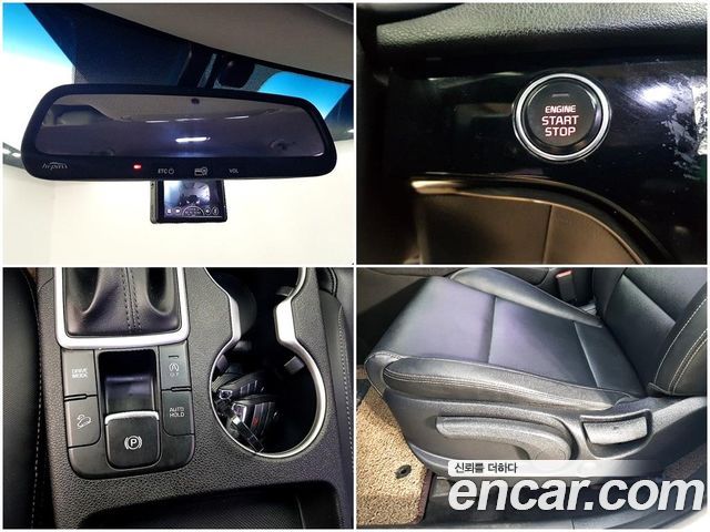 Kia Sportage (IV) Diesel 1.7 2wd Noblesse 2016 — фото 22