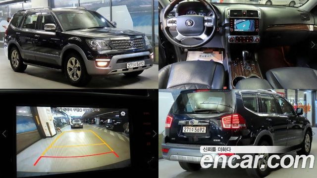 Kia Mohave Diesel 3.0 4WD President 2017 — фото 1
