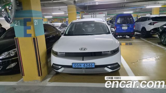 Hyundai Ioniq 5 Long range Commercial Long Range Package