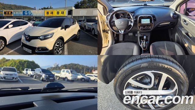 Renault Korea QM3 LE