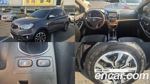 KG Mobility (SsangYong) Korando C 2.2 RX 2WD SUP