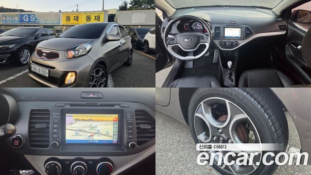 Kia Morning Luxury Sports