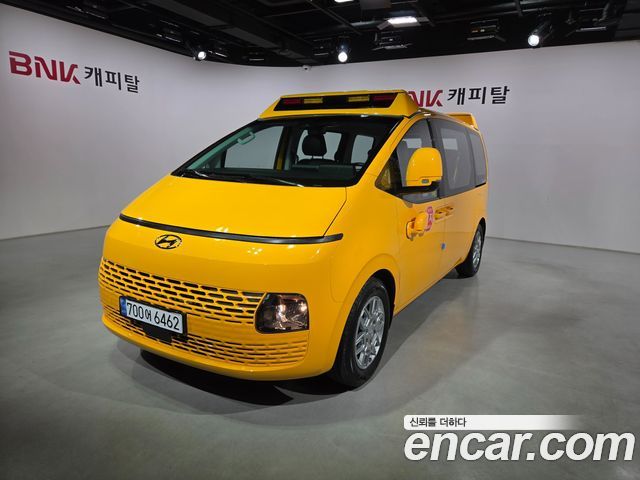 Hyundai Staria L3.5  Kinder Safety Car 15-Seater