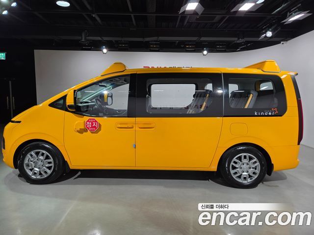 Hyundai Staria L3.5  Kinder Safety Car 15-Seater 2023 — фото 3