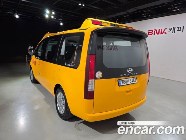 Hyundai Staria L3.5  Kinder Safety Car 15-Seater 2023 — фото 4