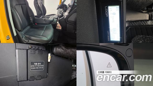 Hyundai Staria L3.5  Kinder Safety Car 15-Seater 2023 — фото 23