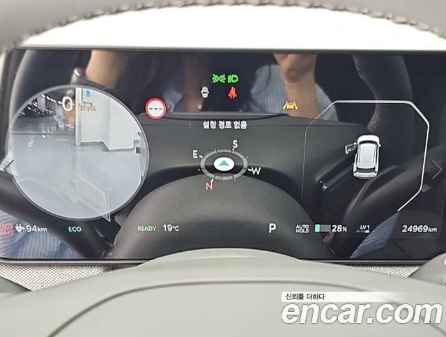 Kia EV3 Standard 2WD Earth 2025 — фото 6