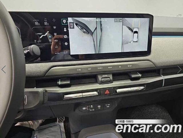 Kia EV3 Standard 2WD Earth 2025 — фото 10