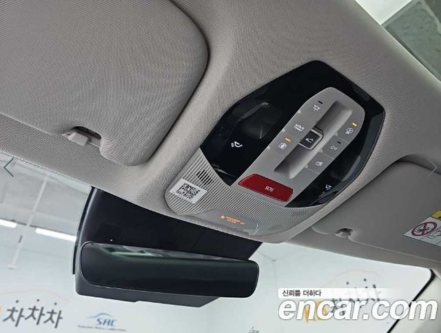 Kia EV3 Standard 2WD Earth 2025 — фото 22