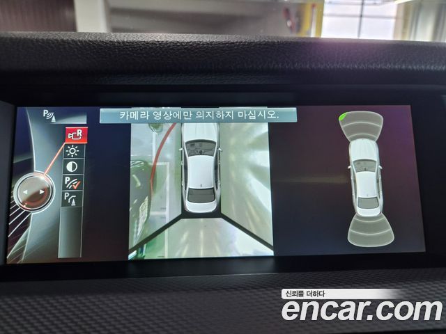 BMW 5 Series (F10) 530d xDrive M Sport 2014 — фото 10