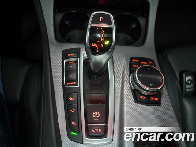 BMW 5 Series (F10) 530d xDrive M Sport 2014 — фото 17