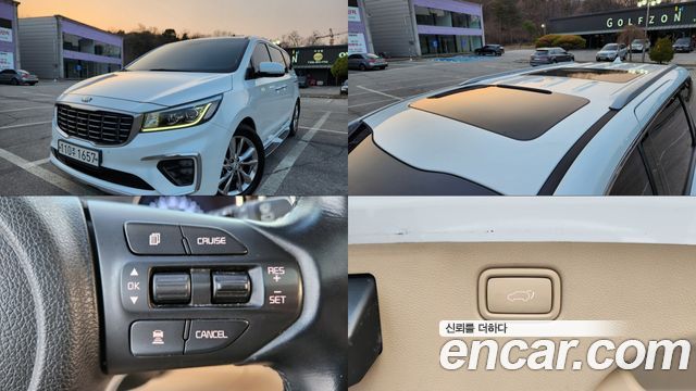 Kia Carnival 7-Seater Limousine VIP