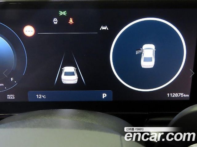 Hyundai Grandeur (GN7) 3,5 Gasoline 4WD Exclusive 2023 — фото 9