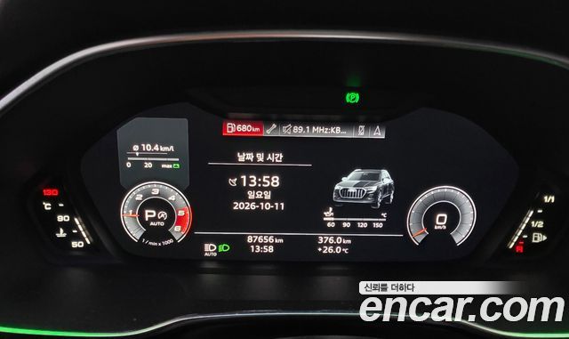 Audi Q3 (F3) 35 TDI Premium 2020 — фото 8