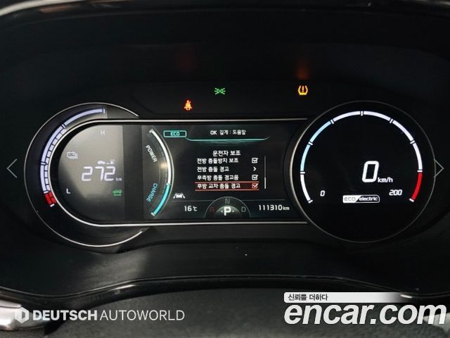 Kia Niro Plus Earth 2023 — фото 8
