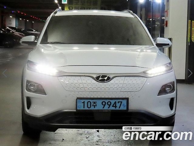 Hyundai Kona Electric Premium 2020 — фото 2