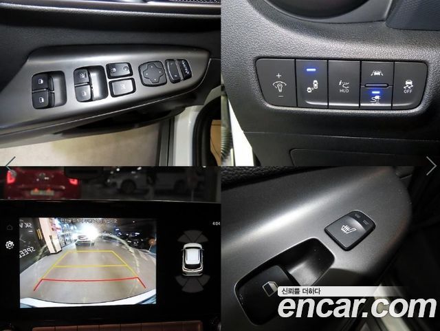 Hyundai Kona Electric Premium 2020 — фото 22