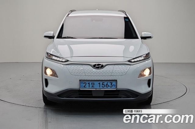 Hyundai Kona Electric Modren