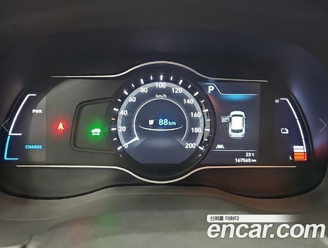 Hyundai Kona Electric Modren 2019 — фото 6