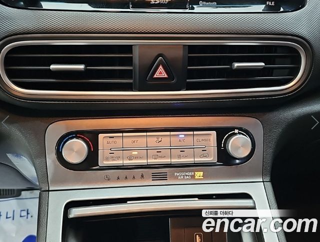 Hyundai Kona Electric Modren 2019 — фото 10