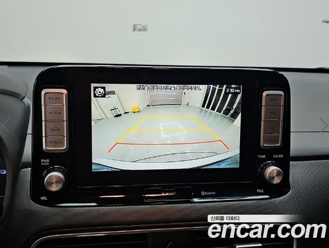 Hyundai Kona Electric Modren 2019 — фото 18