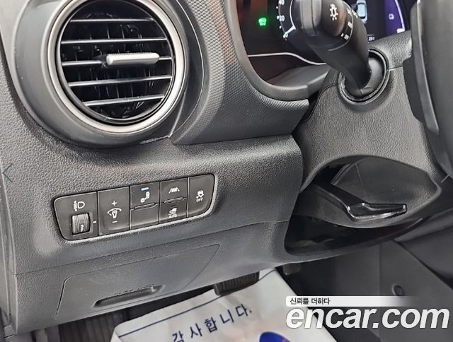 Hyundai Kona Electric Modren 2019 — фото 20