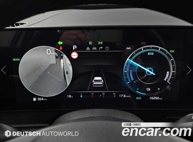 Kia Sportage Hybrid (V) Signature Gravity 2WD 2023 — фото 7
