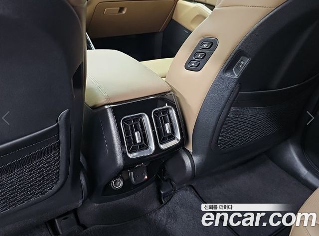 Kia Sorento (IV) HEV 1.6 2WD Signature 2024 — фото 17