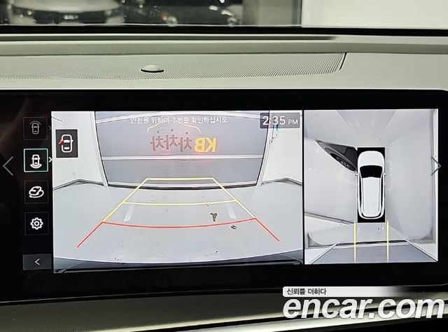 Kia Sorento (IV) HEV 1.6 2WD Signature 2024 — фото 20