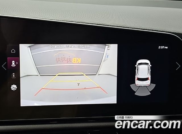 Kia Niro Prestige 2022 — фото 20