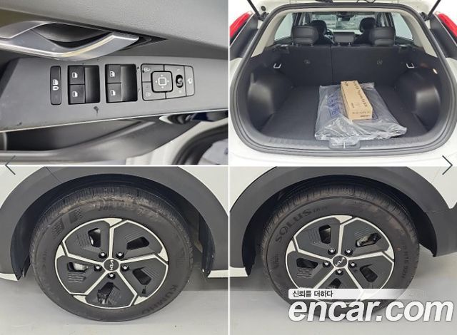 Kia Niro Prestige 2022 — фото 24