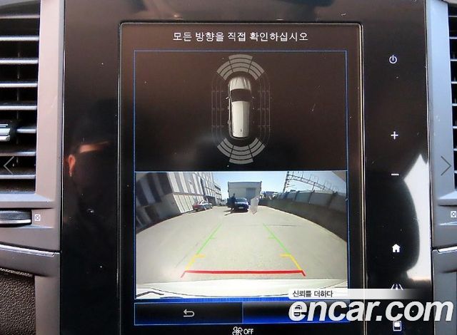 Renault Korea QM6 2.0 GDe LE Signature 2WD 2023 — фото 19