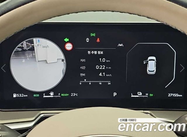 Kia Sorento (IV) HEV 1.6 2WD Gravity 2024 — фото 6