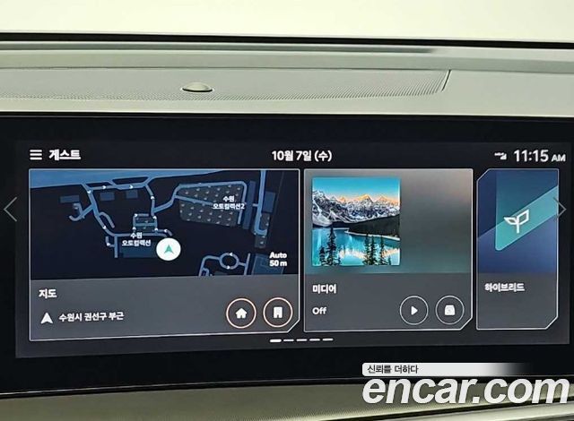 Kia Sorento (IV) HEV 1.6 2WD Gravity 2024 — фото 19