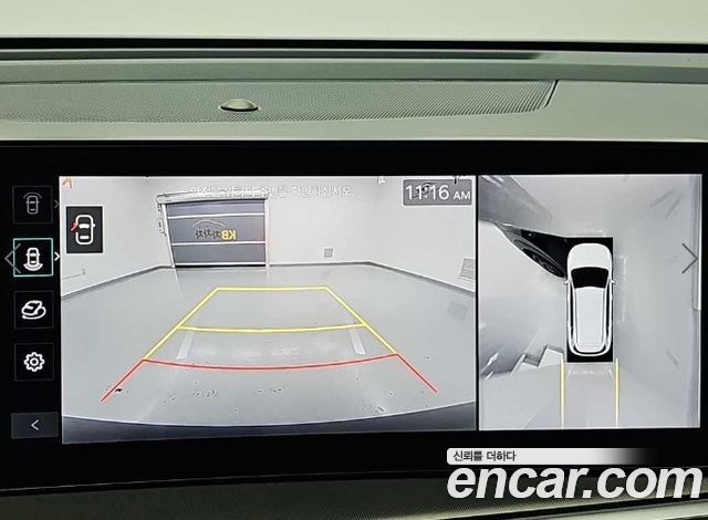 Kia Sorento (IV) HEV 1.6 2WD Gravity 2024 — фото 20