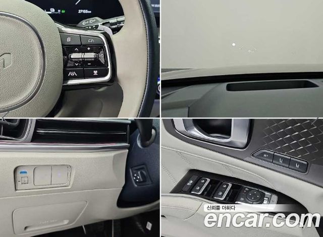 Kia Sorento (IV) HEV 1.6 2WD Gravity 2024 — фото 23