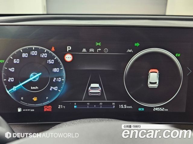 Kia Sportage Hybrid (V) Nobleless 2WD 2023 — фото 8