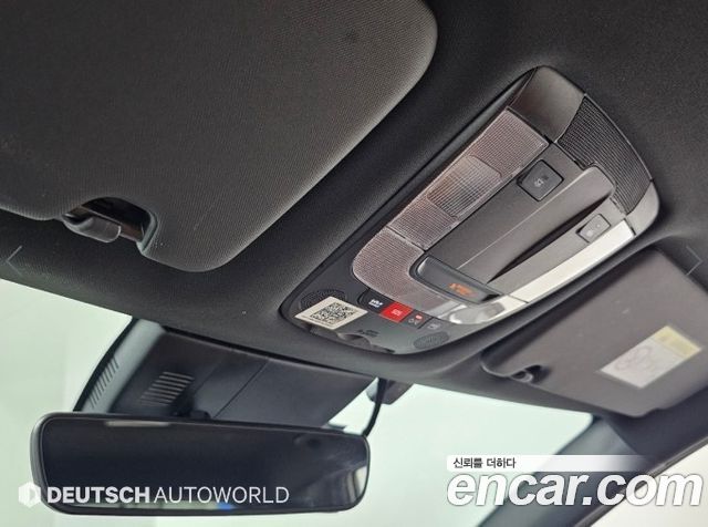 Kia Sportage Hybrid (V) Nobleless 2WD 2023 — фото 23
